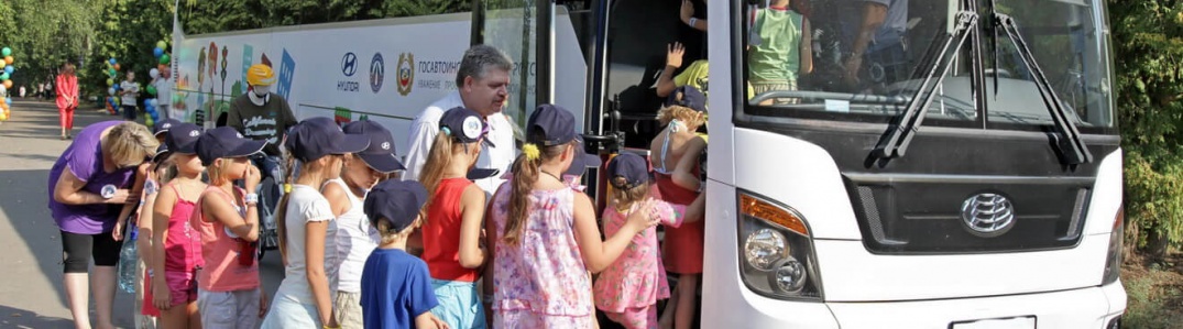 Аренда автобуса для школ и учреждений в Казани