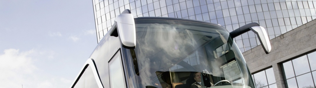 Аренда вахтового автобуса в Казани